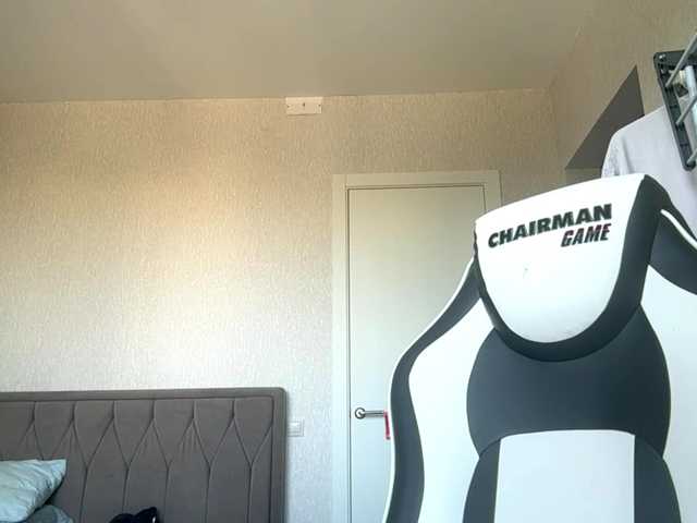 KathernBrungardt
