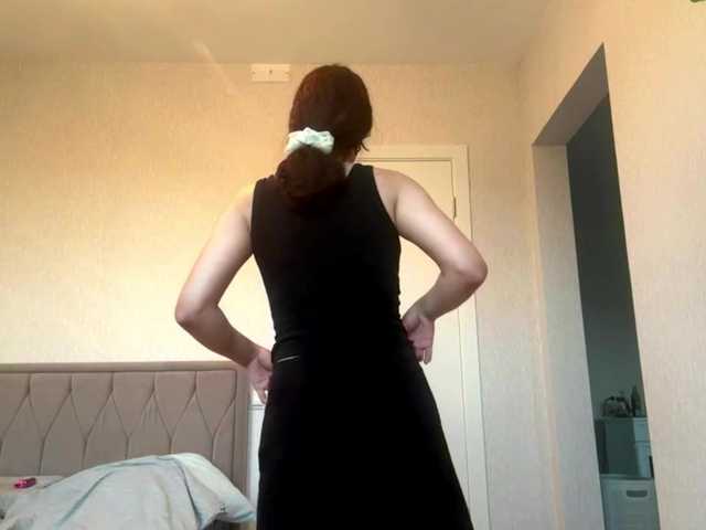 KathernBrungardt