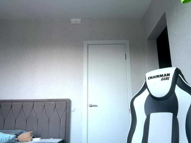KathernBrungardt