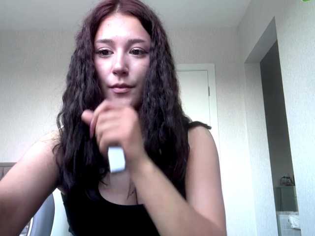 KathernBrungardt