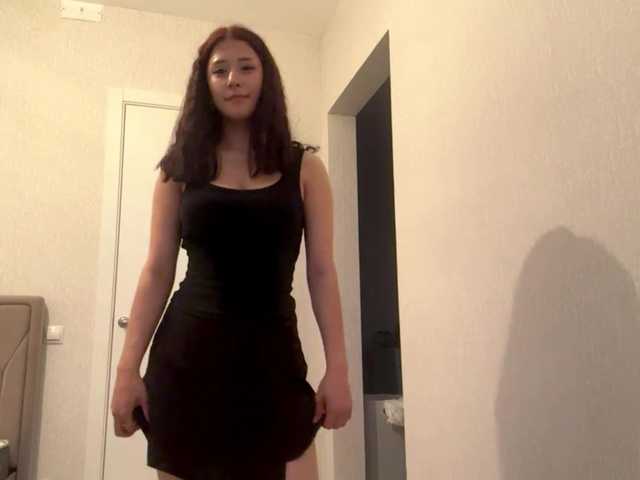 KathernBrungardt live cam on BongaCams
