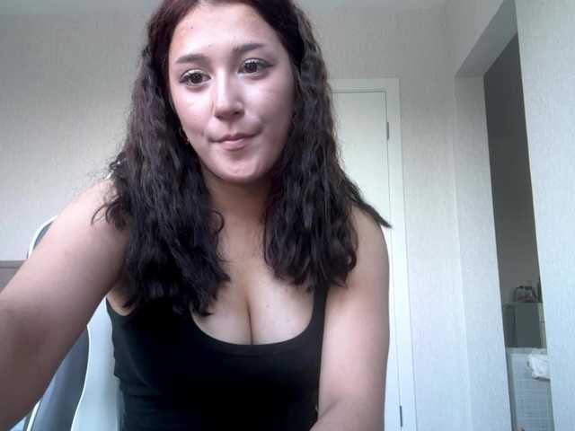 KathernBrungardt live cam on BongaCams
