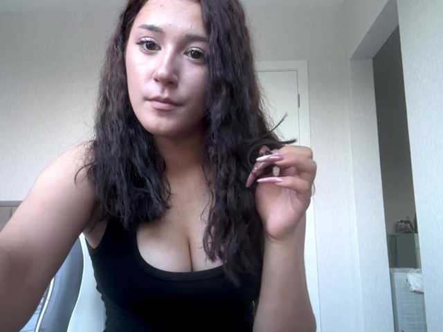 kathernbrungardt cam belle