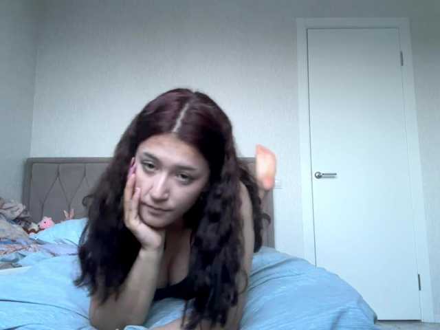 KathernBrungardt live cam on BongaCams