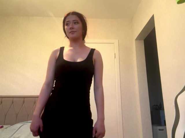 KathernBrungardt live cam on BongaCams