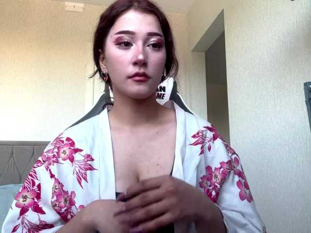 KathernBrungardt live cam on BongaCams