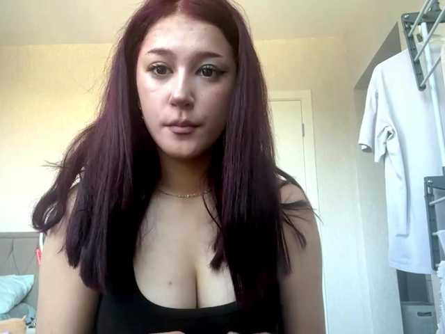 KathernBrungardt live cam on BongaCams