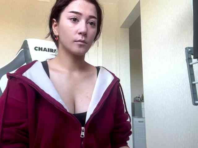 KathernBrungardt webcam
