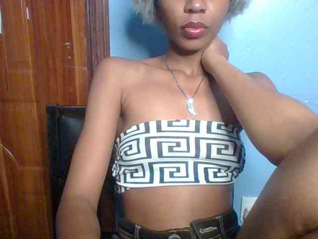 Spiced-sweetness webcam