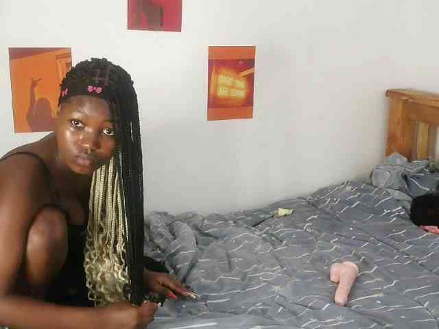 AmaniG webcam