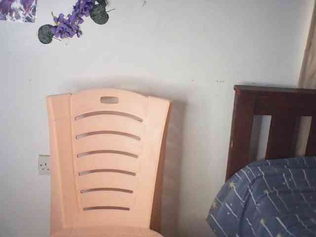AmaniG webcam