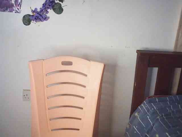 AmaniG webcam