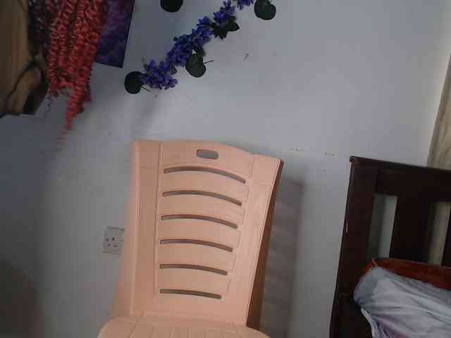 AmaniG webcam