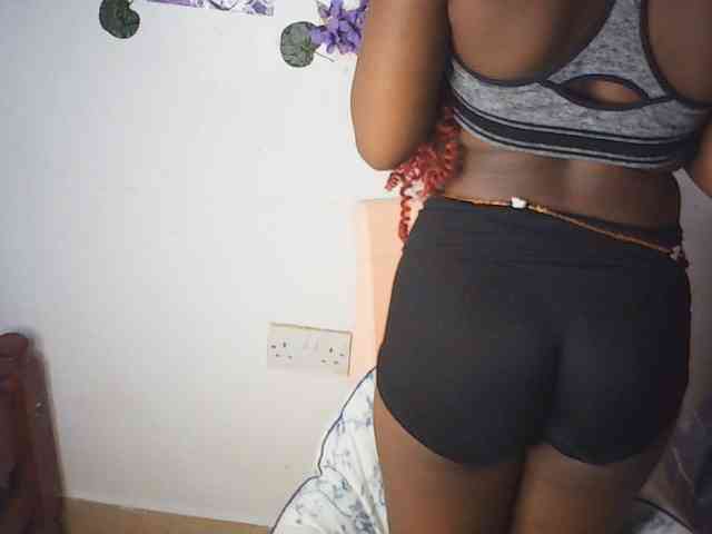 AmaniG webcam