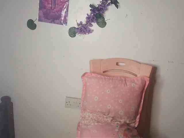 AmaniG webcam