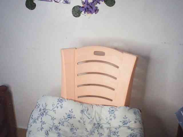 AmaniG webcam