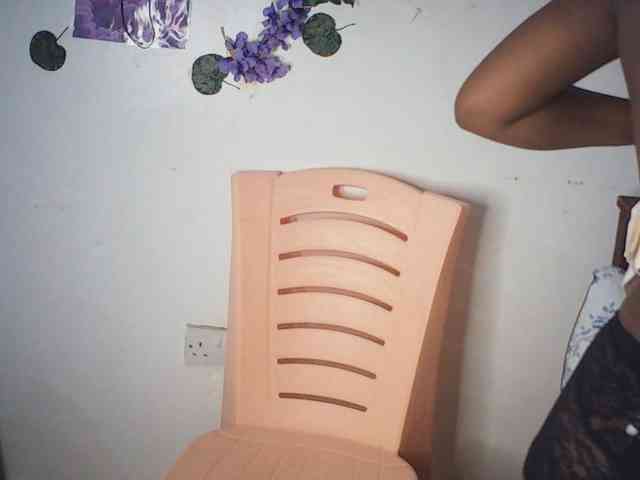 AmaniG webcam