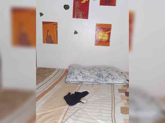 AmaniG webcam
