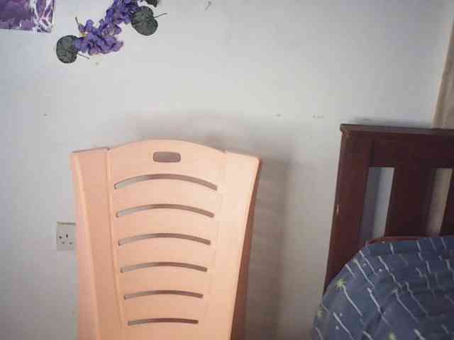 AmaniG webcam