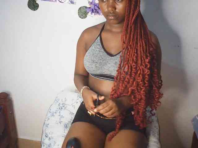 AmaniG webcam