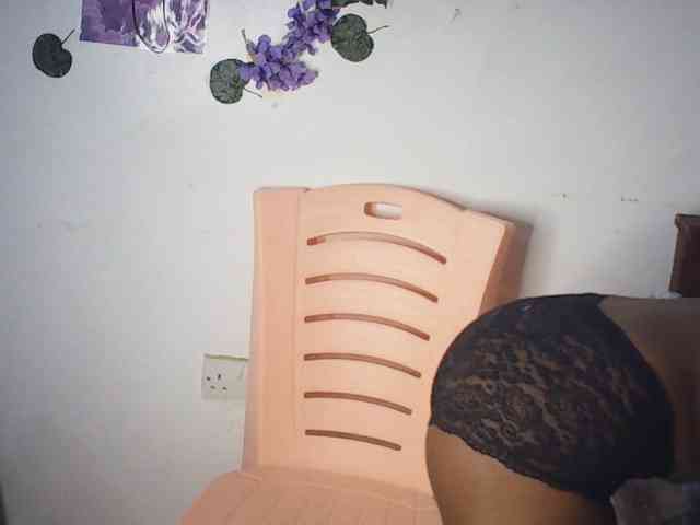 AmaniG webcam