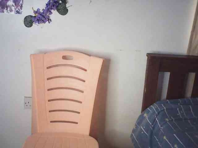 AmaniG webcam