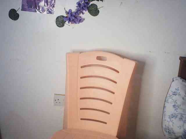 AmaniG webcam
