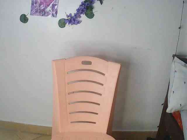 AmaniG webcam