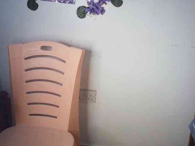 AmaniG webcam