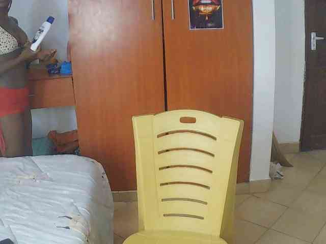 AmaniG webcam