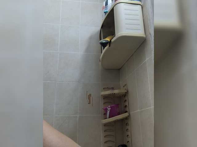 PlayfulAlice live cam on BongaCams