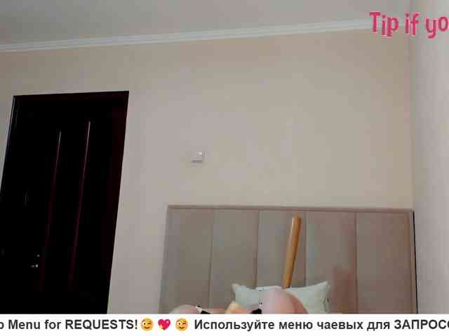 PlayfulAlice webcam
