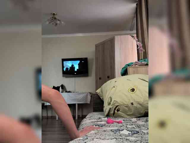 PlayfulAlice webcam