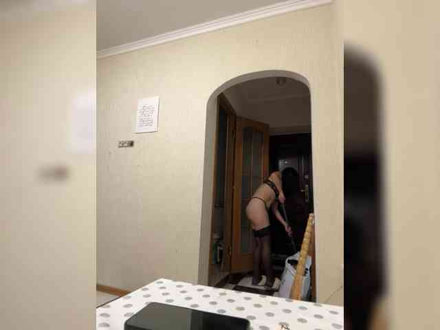 PlayfulAlice webcam