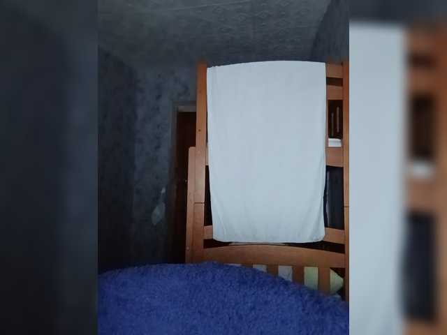 hotprincess2035 online