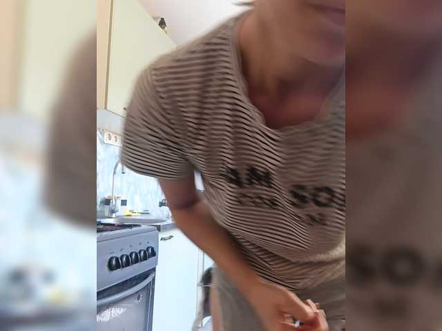 Hotprincess2035 live cam on BongaCams