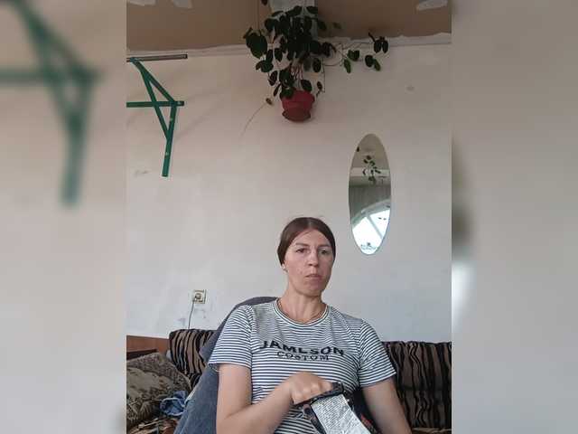 Hotprincess2035