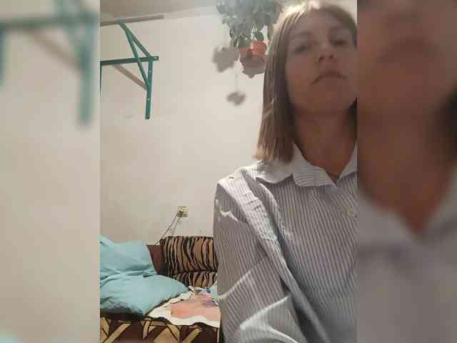 _Hot_ webcam