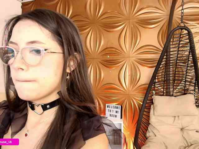 Anniemuse