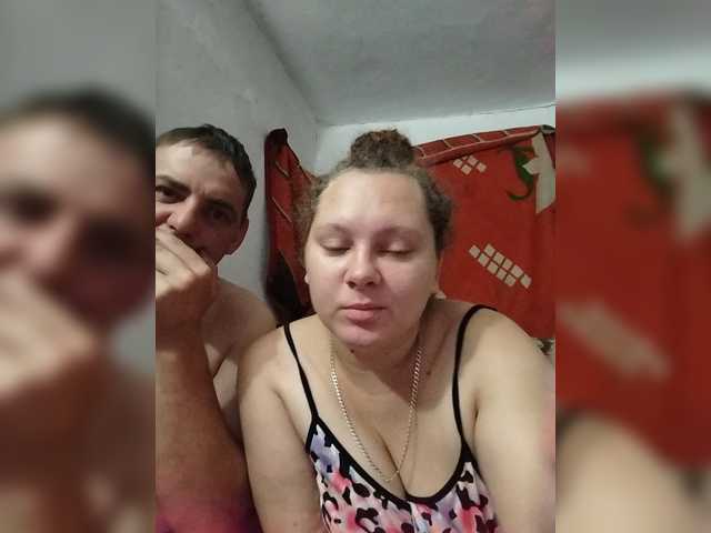 Live трансляция Dina43331 - slutnetki.online