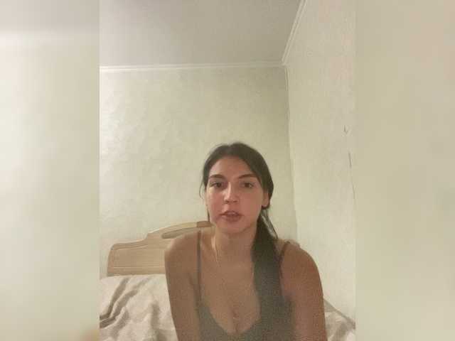 sofiya10 online