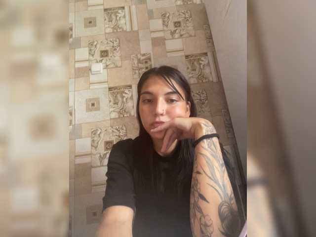 go to chat with Sofiya10