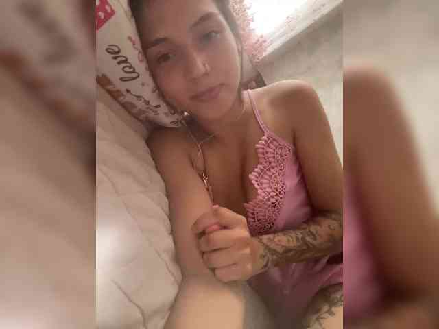 Diana169 webcam