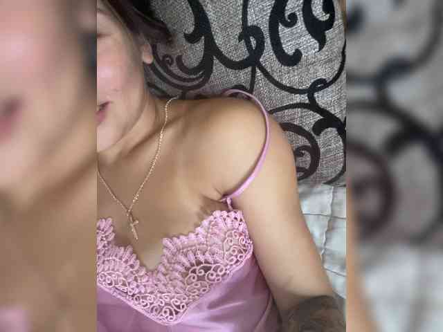Diana169 webcam