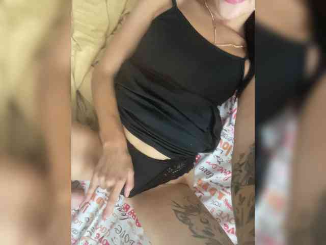 Diana169 webcam