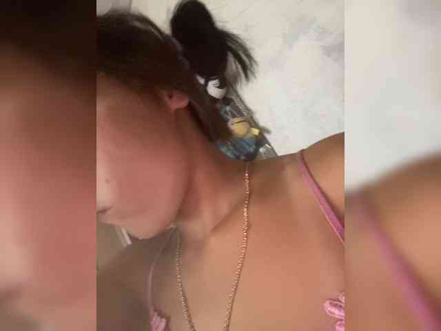 Diana169 webcam