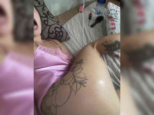 Diana169 webcam