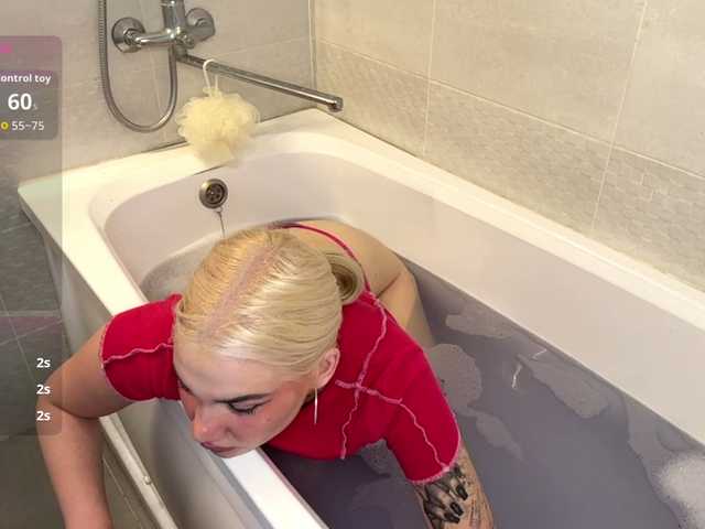 KatieGlow live webcam show
