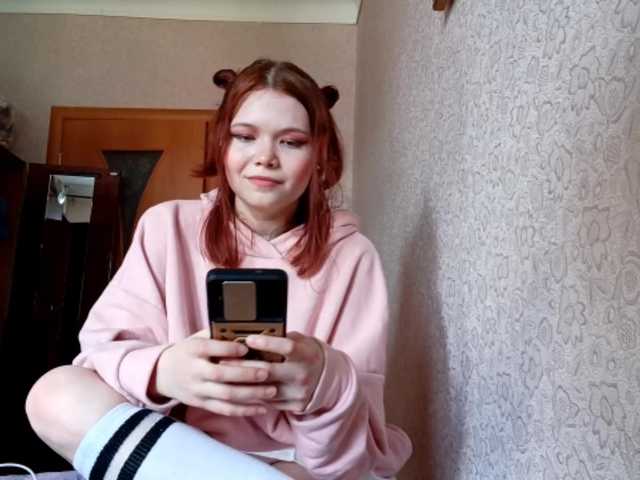RickieDowe, 18 y/o - Live Cam on BongaCams