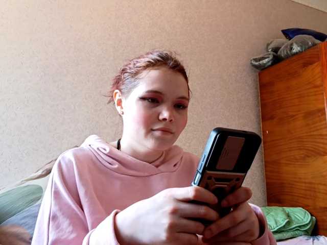 RickieDowe live cam on BongaCams